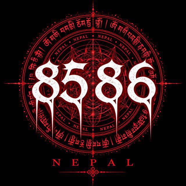 8586 Nepal logo